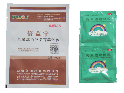 醫(yī)藥包裝用各種彩印復(fù)合卷膜、袋