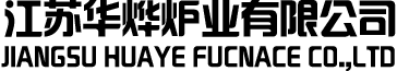 菏澤天信新材料科技有限公司